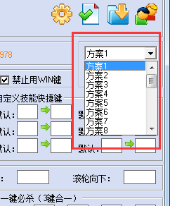魔獸改鍵工具下載