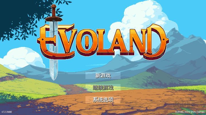 進(jìn)化之地安卓漢化版