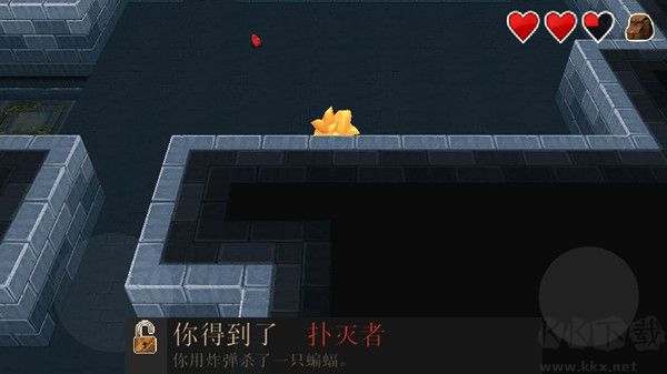 進(jìn)化之地安卓漢化版