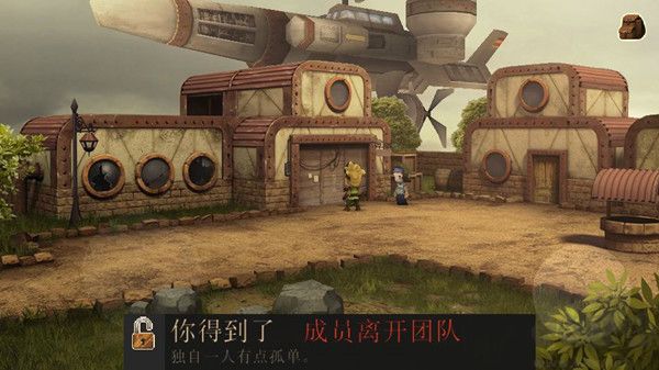 進(jìn)化之地安卓漢化版