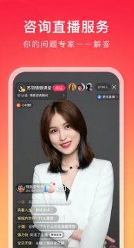 百度瀏覽器手機(jī)版
