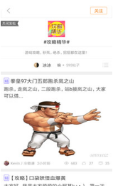 悟飯游戲廳免費(fèi)版