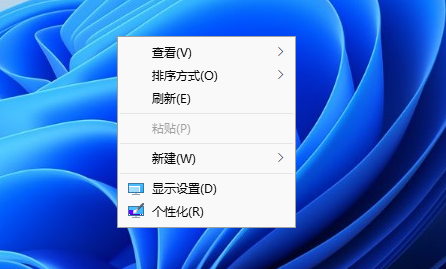 電腦屏幕分辨率多少合適？臺式電腦屏幕多少分辨率比較好怎么調(diào)？