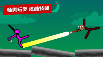 火柴人對(duì)決手機(jī)版