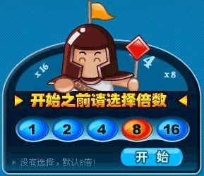 聯(lián)眾世界游戲大廳官方下載