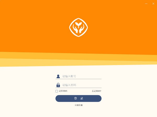 人教樂(lè)學(xué)客戶端