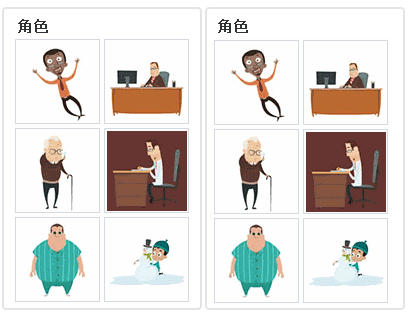 萬(wàn)彩動(dòng)畫(huà)大師免費(fèi)版下載