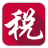 深圳市電子稅務(wù)局申報電腦客戶端 v7.5官方版