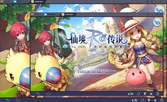 藍(lán)疊模擬器2022最新下載