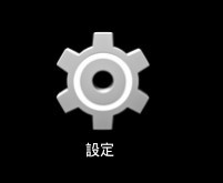 藍(lán)疊模擬器2022最新下載