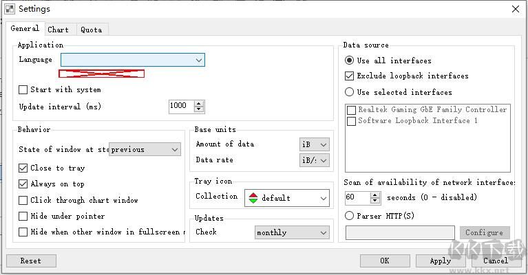 NetTraffic(網(wǎng)絡(luò)流量監(jiān)測器)Win10可用