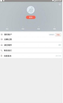 夢(mèng)想家小說