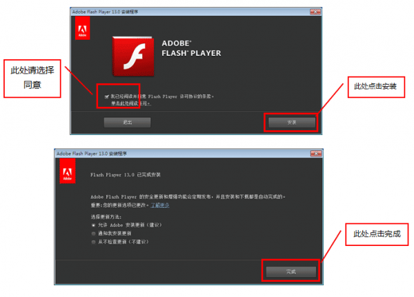 口語(yǔ)易電腦版下載