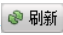 ?？礢ADP局域網設備搜索軟件
