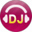 高音質(zhì)DJ音樂(lè)盒 v6.3.5.21 官方免費(fèi)版