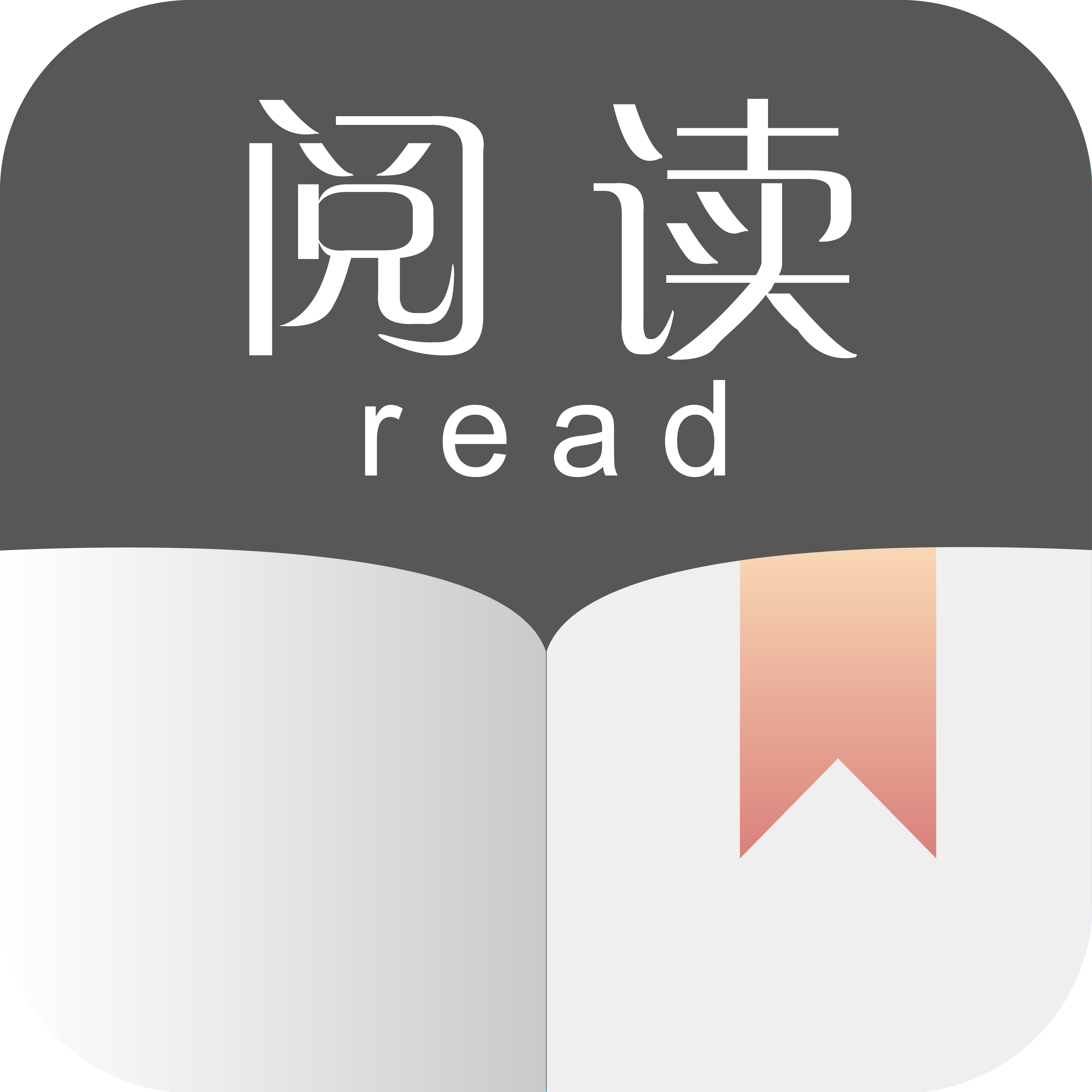 全網(wǎng)最新小說(shuō)書(shū)源 (18000+書(shū)源)v2022.2