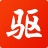 驅(qū)動精靈 v9.65.5666.403 離線版