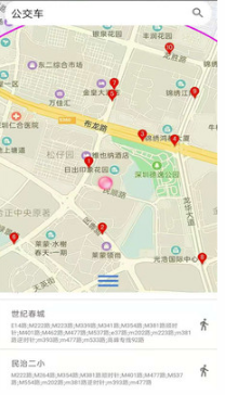 奧維互動(dòng)地圖手機(jī)版