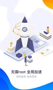 360游戲盒子手機(jī)版