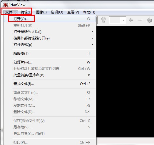 看圖軟件免費(fèi)下載