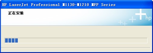 惠普 HP LaserJet M1216nfh 打印機驅(qū)動程序