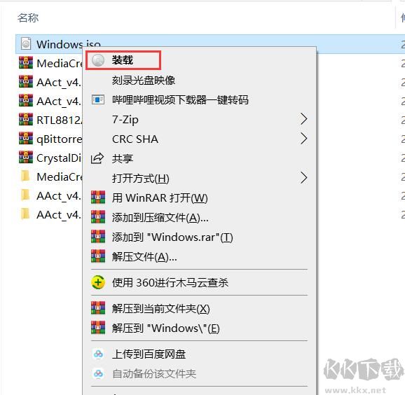 Win11怎么升級？Win10系統(tǒng)升級到Win11系統(tǒng)教程