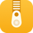 zip解壓縮 v2.9.7 官方免費(fèi)版