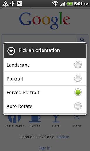 手機(jī)強制屏幕旋轉(zhuǎn)