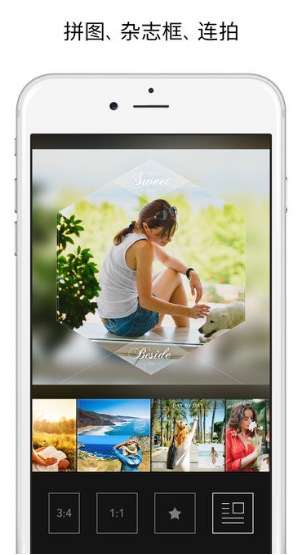 Rookie Cam相機(jī)