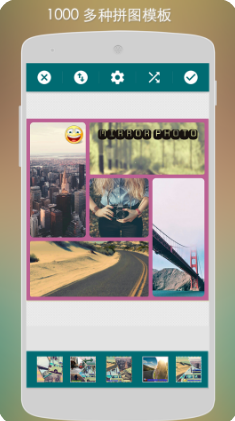 鏡面相機(jī)手機(jī)版