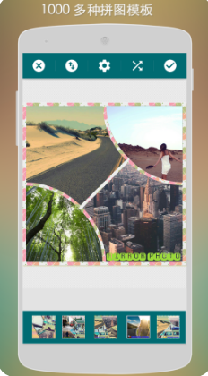 鏡面相機(jī)手機(jī)版