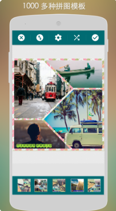 鏡面相機(jī)手機(jī)版