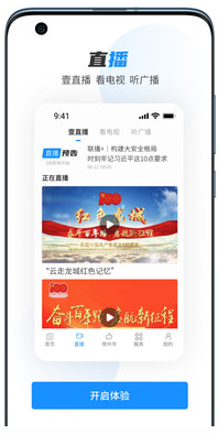 中吳網(wǎng)論壇