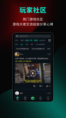 高能時(shí)刻短視頻