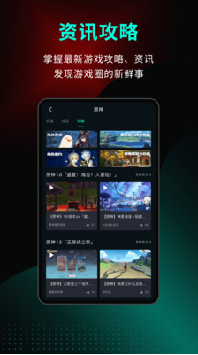 高能時(shí)刻短視頻