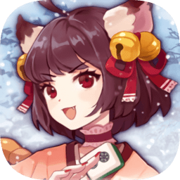 雀魂麻將majsoul官網(wǎng)版 電腦版