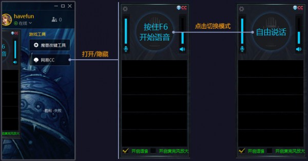 魔獸爭(zhēng)霸對(duì)戰(zhàn)平臺(tái)