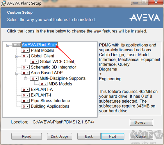 Aveva PDMS(3D工廠設(shè)計(jì)軟件)