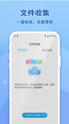 和彩云網(wǎng)盤(pán)