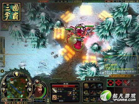 起凡游戲平臺2022最新下載