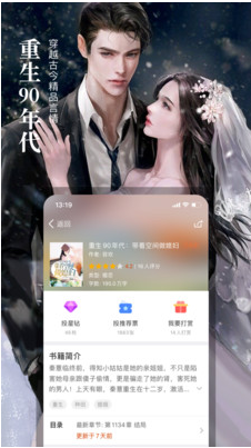 暗夜文學(xué)(靈異小說)