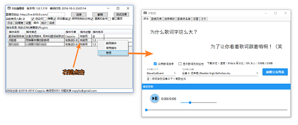 點(diǎn)歌姬