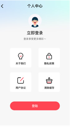 橡皮擦(視頻圖片擦除)