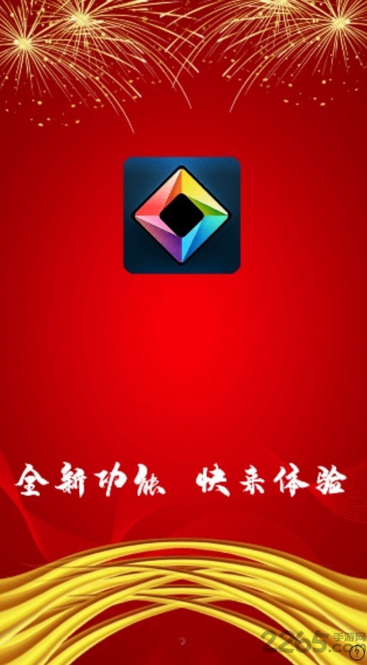 伴侶瀏覽器下載