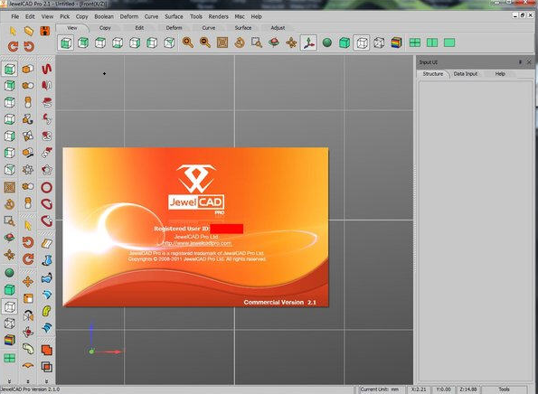 珠寶設(shè)計軟件(JewelCAD Pro) 珠寶設(shè)計軟件(JewelCAD Pro)