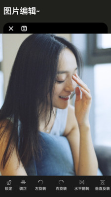 Lr圖片調(diào)色APP