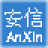 安信車隊管理系統(tǒng) v10.0.0單機破解版