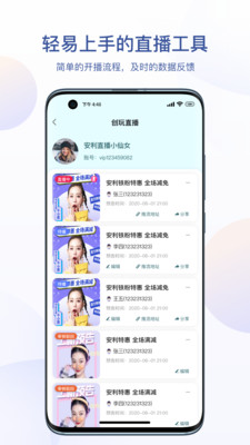 安利數(shù)碼港