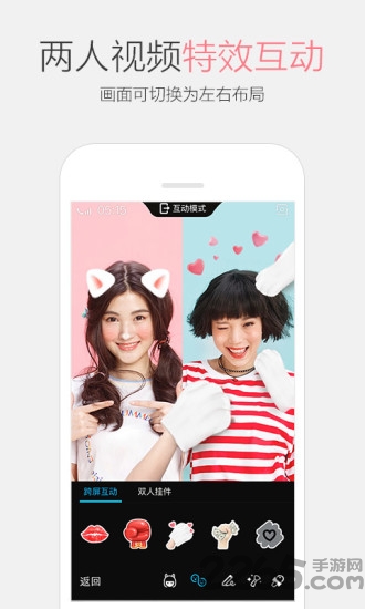 qq聊天記錄查看器