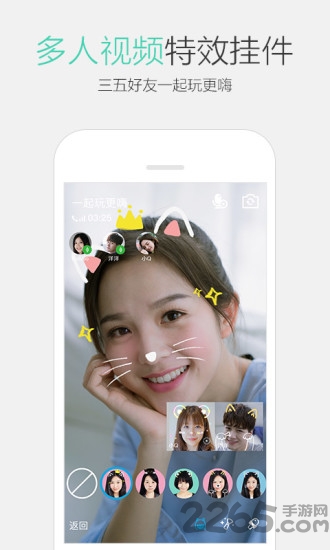 qq聊天記錄查看器